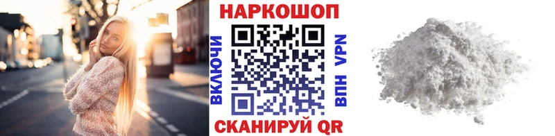 Все наркотики Новая Ляля СК  ГАШИШ  Каннабис  COCAIN 