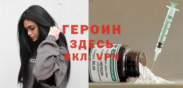 дживик Алзамай