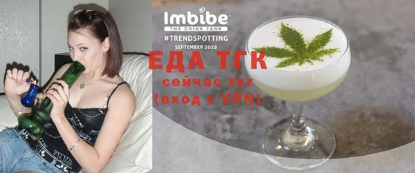 дживик Алзамай