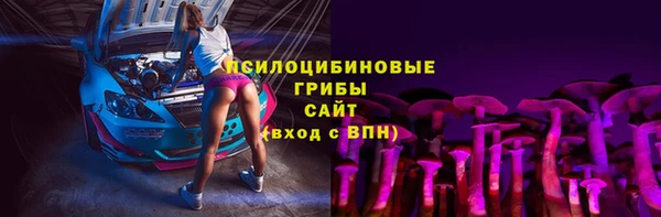 кокаин колумбия Алексеевка