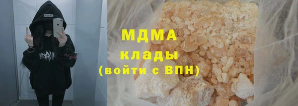 кокаин колумбия Алексеевка