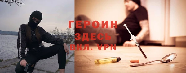 дживик Алзамай