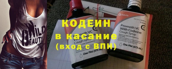 дживик Алзамай