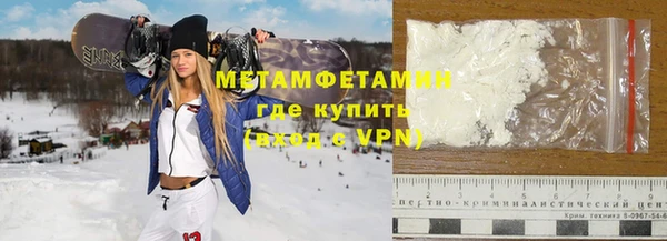 дживик Алзамай