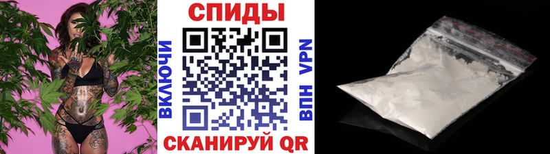 хочу   Новая Ляля  МЕТАМФЕТАМИН кристалл 