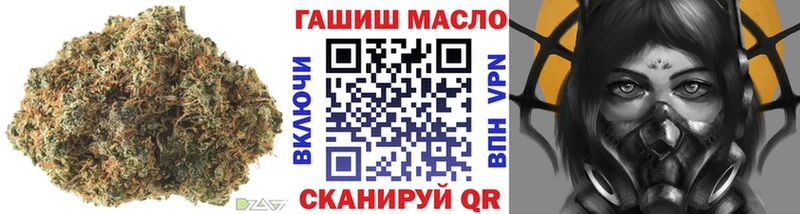 наркотики  Новая Ляля  Дистиллят ТГК вейп 
