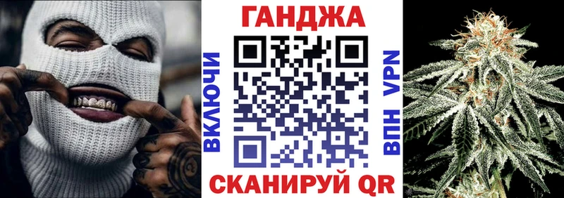 Шишки марихуана семена  Новая Ляля 